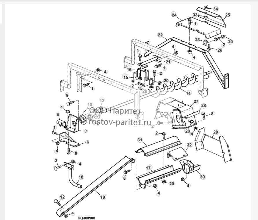 RAILS FOR INSPECTION 